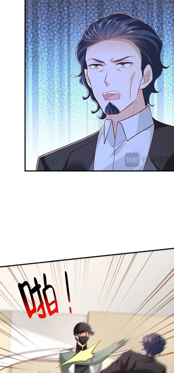 I Get A Random New Occupation Every Week Chapter 838 page 5 - 