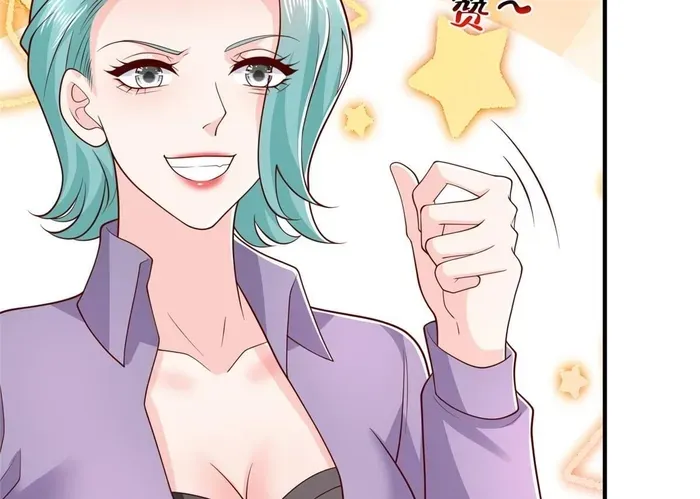 I Get A Random New Occupation Every Week Chapter 839 page 20 - 