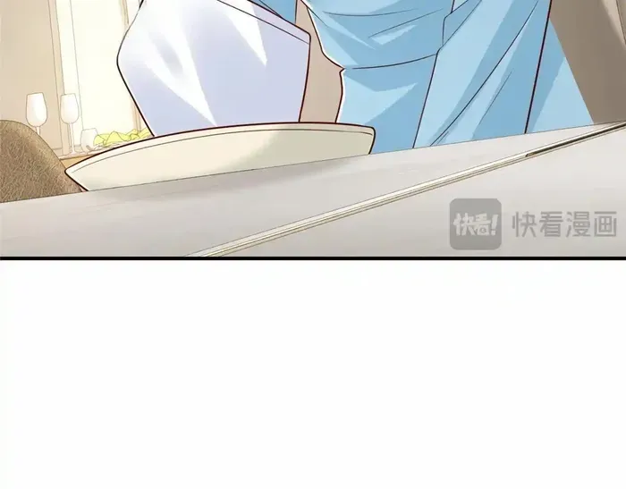 I Get A Random New Occupation Every Week Chapter 841 page 109 - 