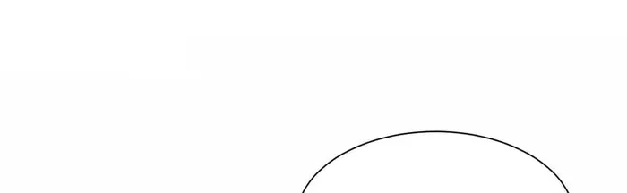 I Get A Random New Occupation Every Week Chapter 841 page 3 - 