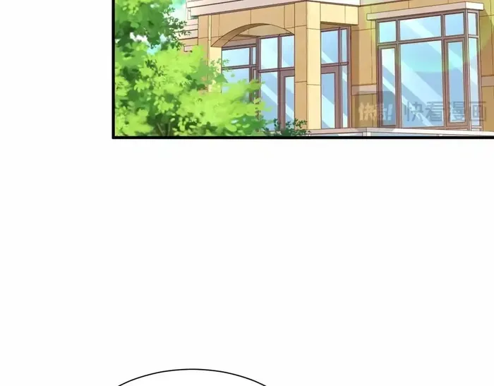 I Get A Random New Occupation Every Week Chapter 841 page 24 - 