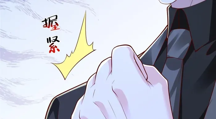 I Get A Random New Occupation Every Week Chapter 842 page 37 - 