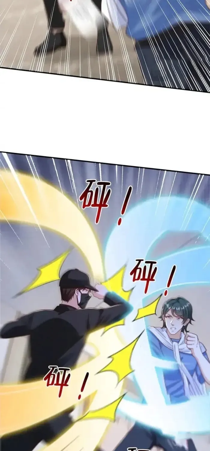 I Get A Random New Occupation Every Week Chapter 845 page 25 - 