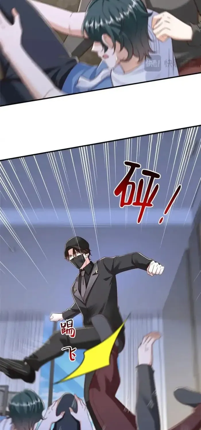 I Get A Random New Occupation Every Week Chapter 845 page 32 - 