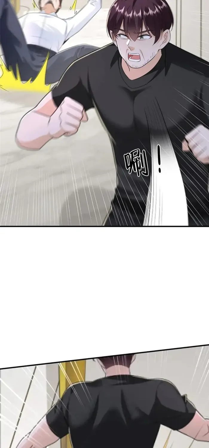 I Get A Random New Occupation Every Week Chapter 847 page 27 - 