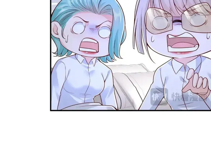 I Get A Random New Occupation Every Week Chapter 847 page 37 - 