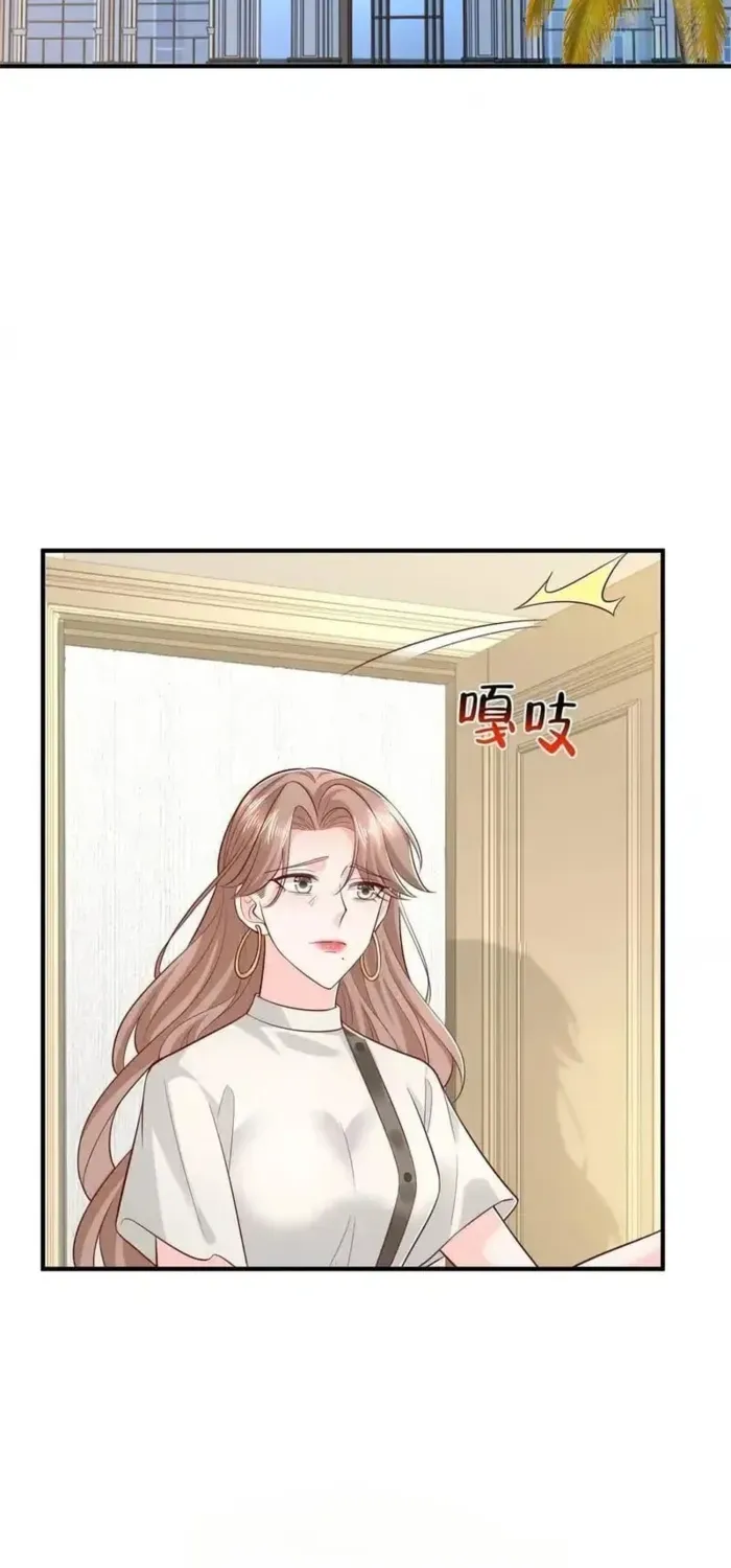 I Get A Random New Occupation Every Week Chapter 851 page 14 - 
