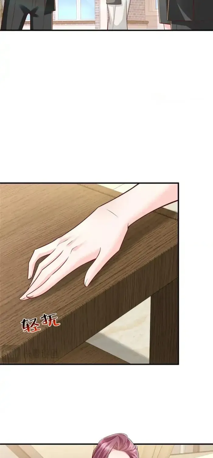 I Get A Random New Occupation Every Week Chapter 851 page 19 - 