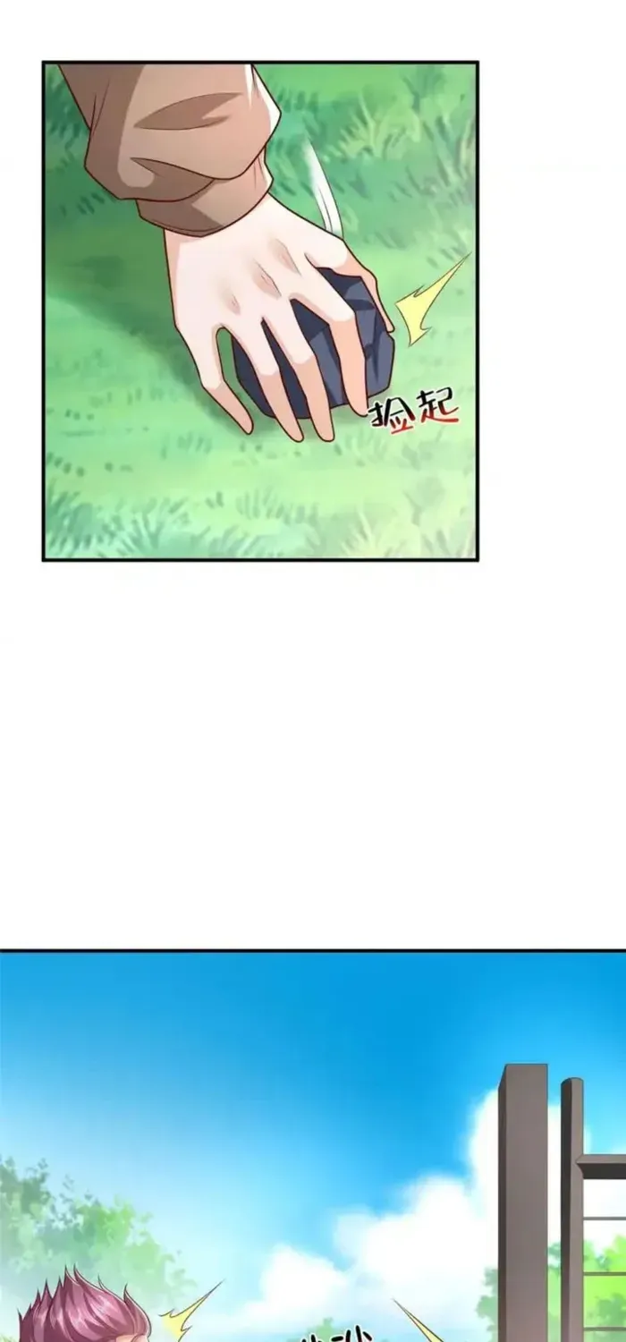 I Get A Random New Occupation Every Week Chapter 854 page 15 - 