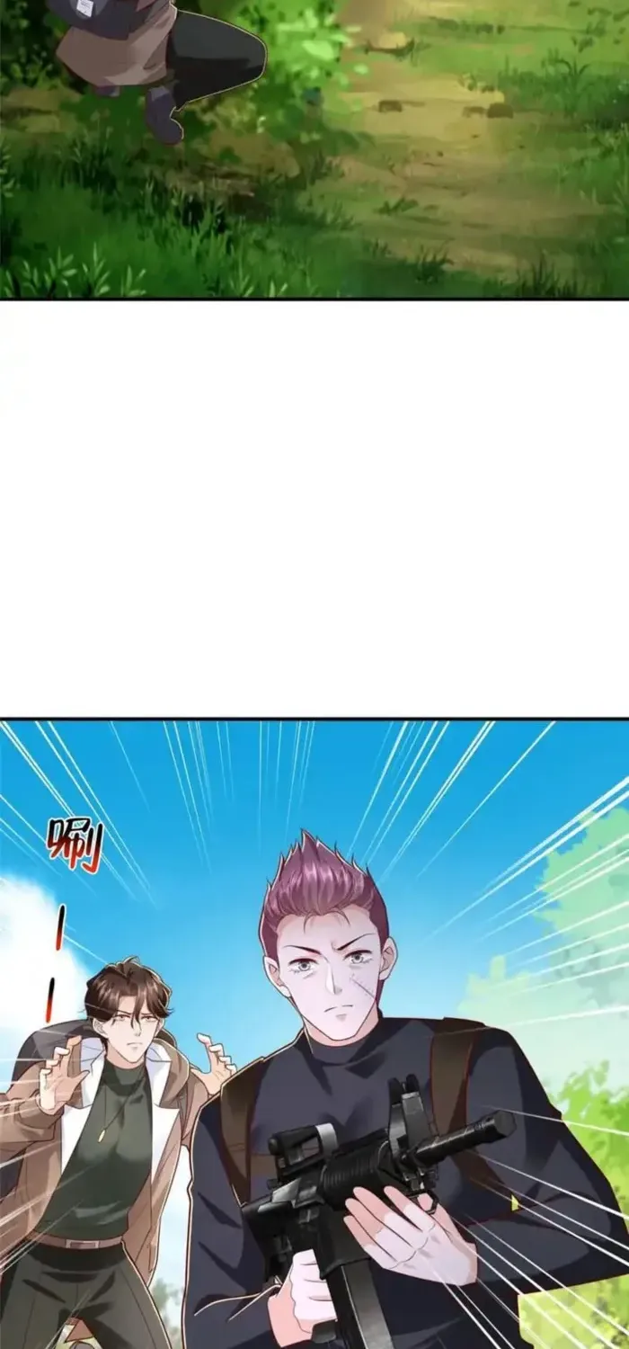 I Get A Random New Occupation Every Week Chapter 854 page 19 - 