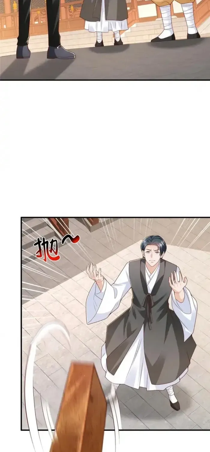 I Get A Random New Occupation Every Week Chapter 869 page 10 - 