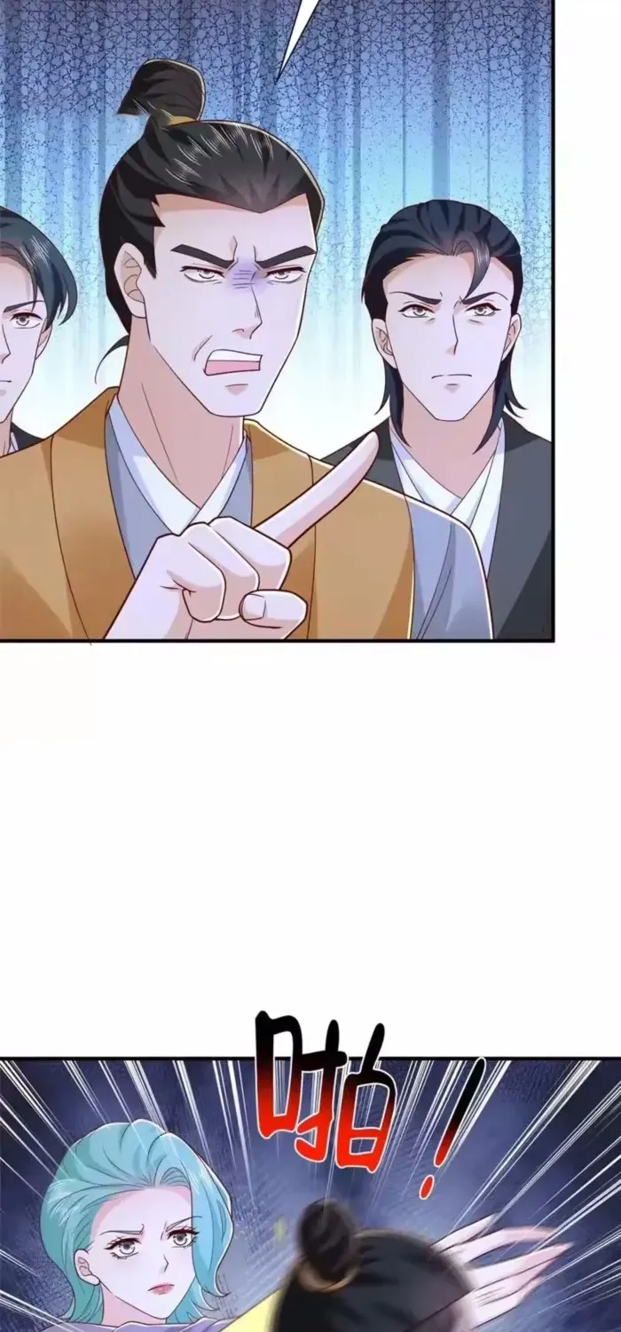 I Get A Random New Occupation Every Week Chapter 871 page 23 - 