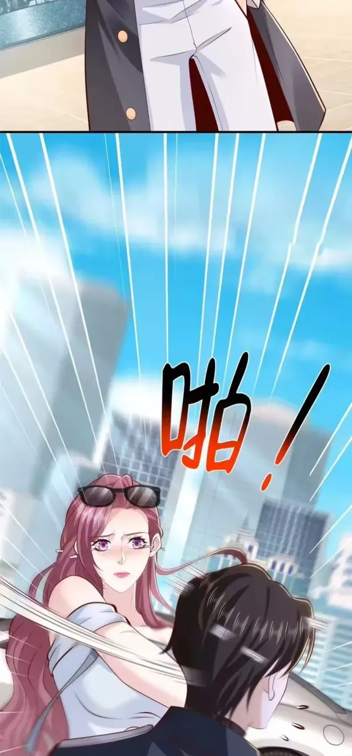I Get A Random New Occupation Every Week Chapter 874 page 17 - 
