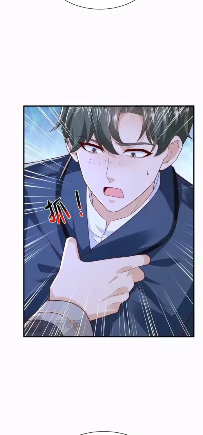 I Get A Random New Occupation Every Week Chapter 881 page 35 - 