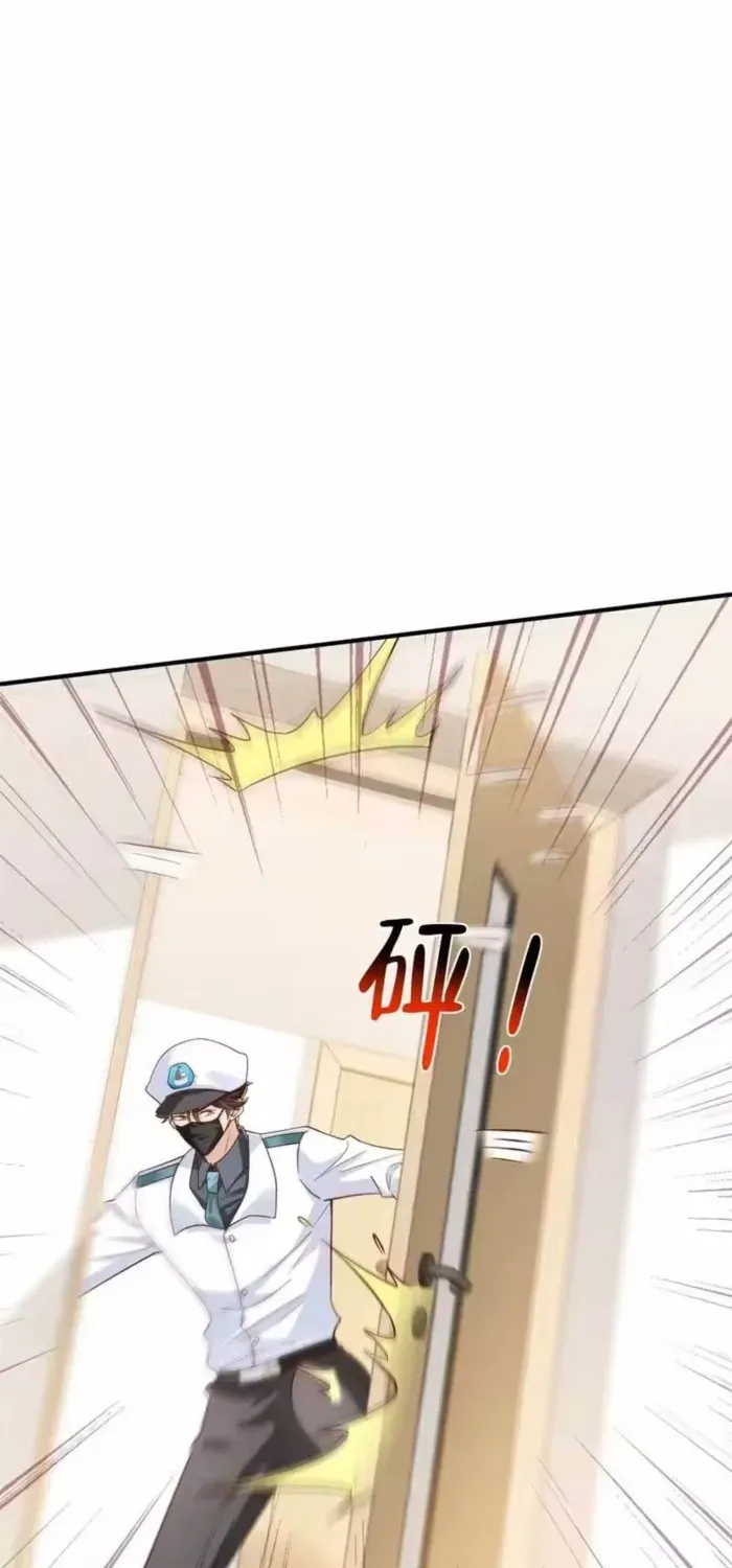 I Get A Random New Occupation Every Week Chapter 885 page 27 - 