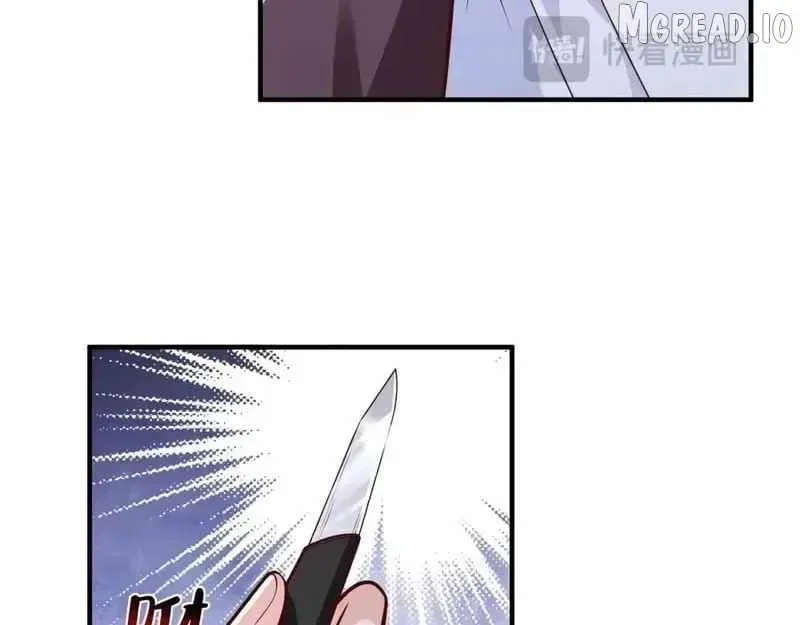 I Get A Random New Occupation Every Week Chapter 908 page 84 - 