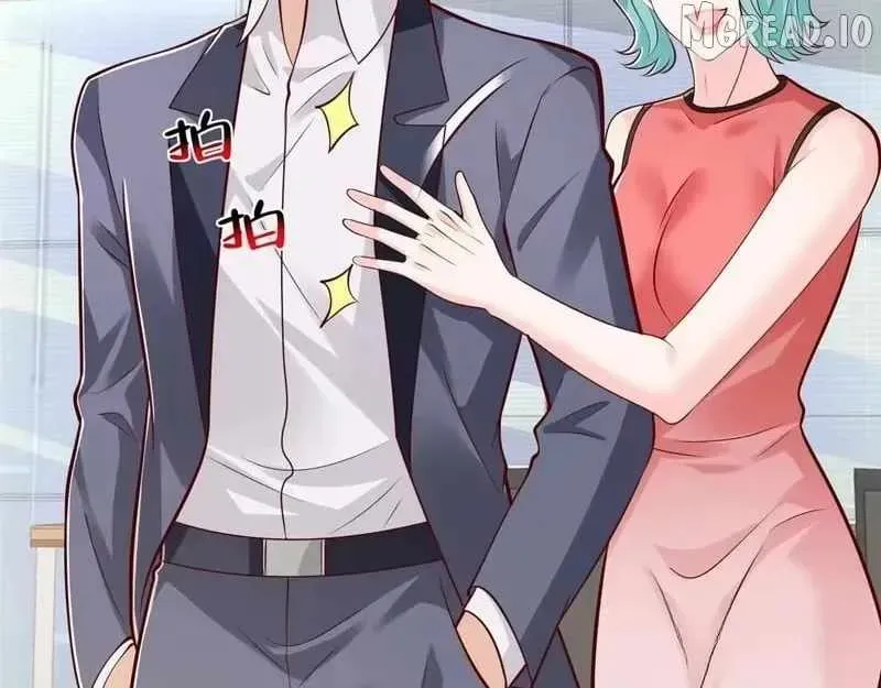 Read I Get A Random New Occupation Every Week chapter 910 image 73 on Lezhin