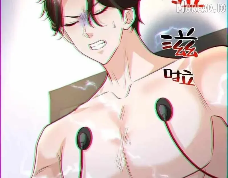 I Get A Random New Occupation Every Week Chapter 911 page 62 - 