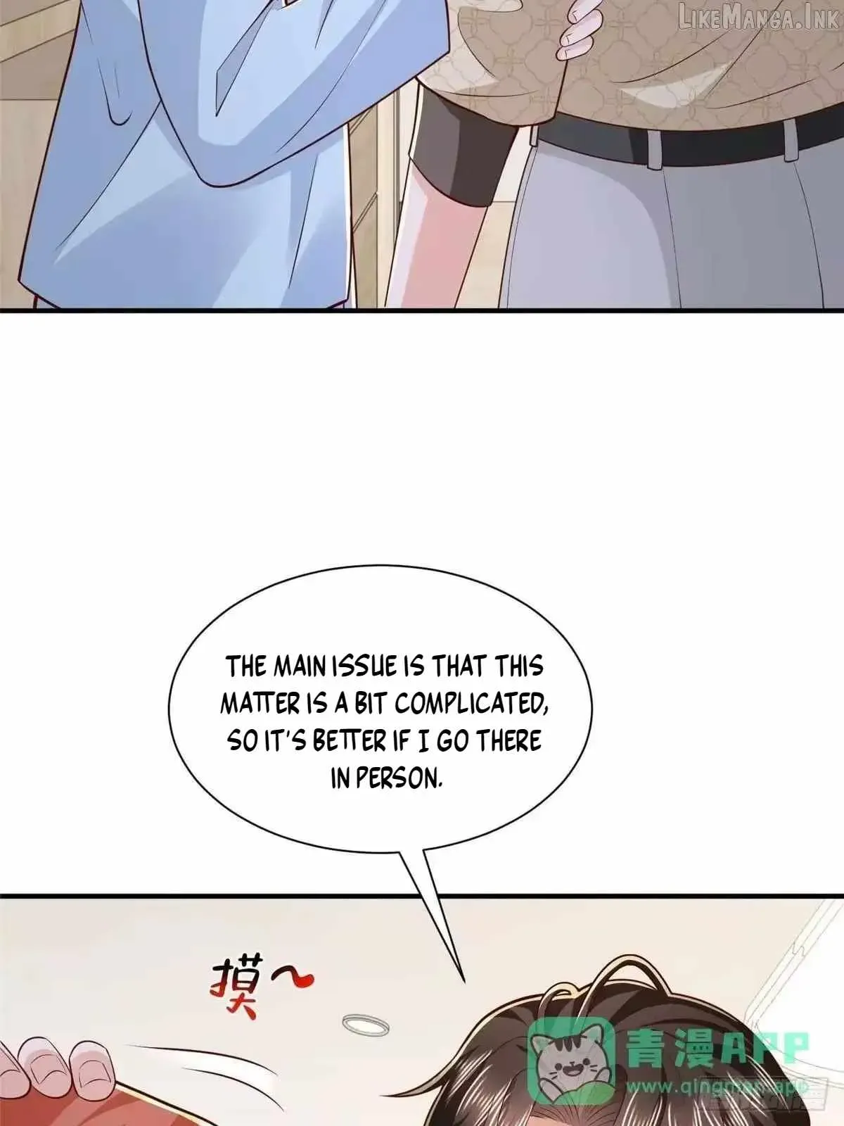 I Get A Random New Occupation Every Week Chapter 917 page 19 - 