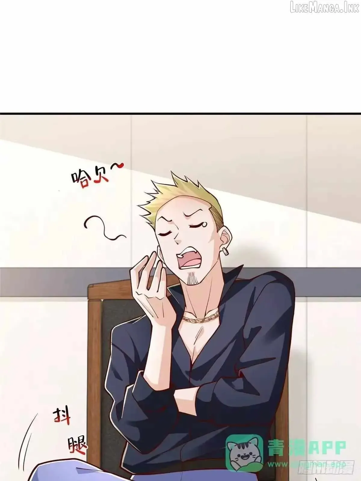 I Get A Random New Occupation Every Week Chapter 917 page 34 - 