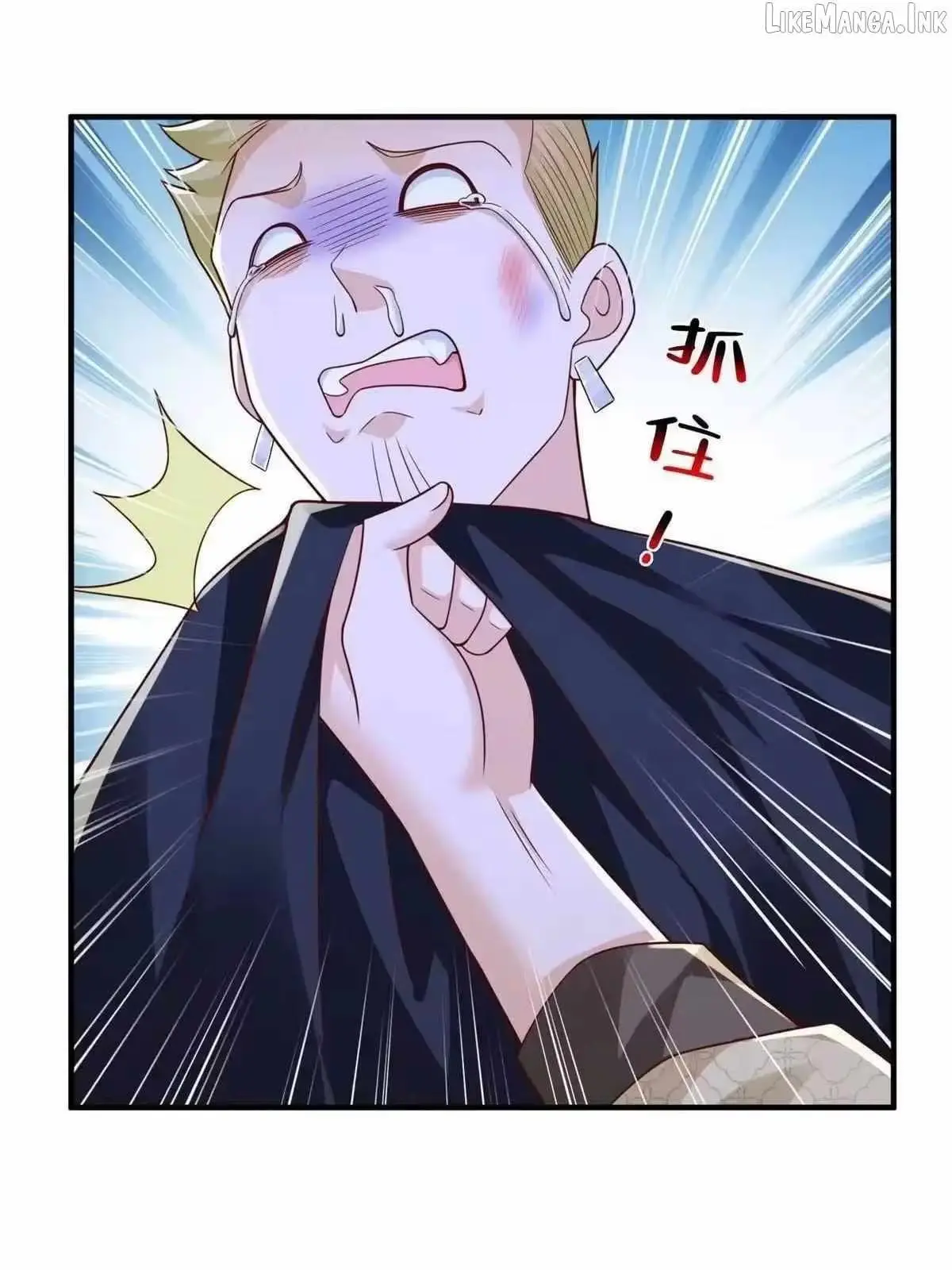 I Get A Random New Occupation Every Week Chapter 918 page 24 - 