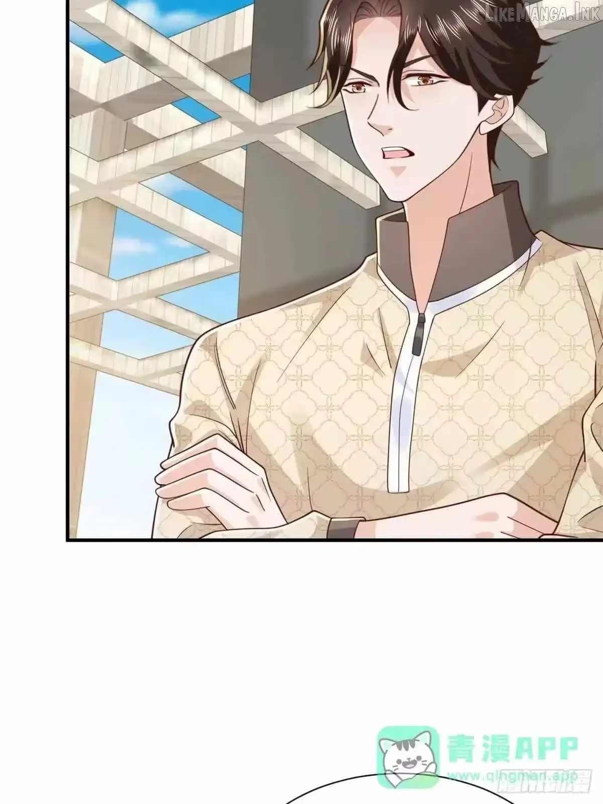 I Get A Random New Occupation Every Week Chapter 918 page 34 - 