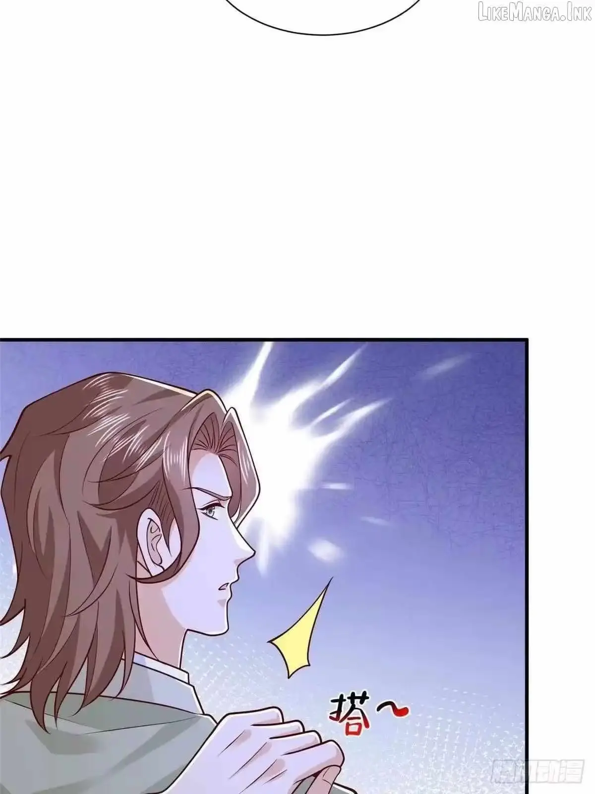 I Get A Random New Occupation Every Week Chapter 921 page 20 - 