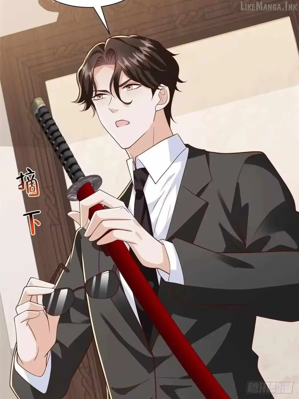 Read I Get A Random New Occupation Every Week chapter 923 image 25 on Lezhin