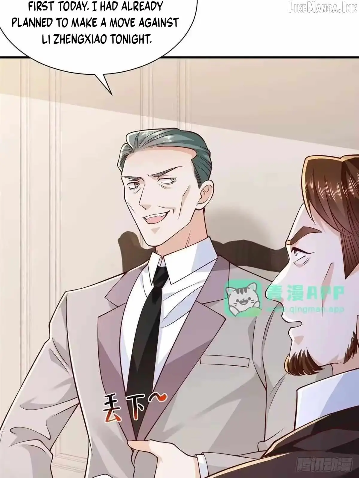 Read I Get A Random New Occupation Every Week chapter 923 image 3 on Lezhin