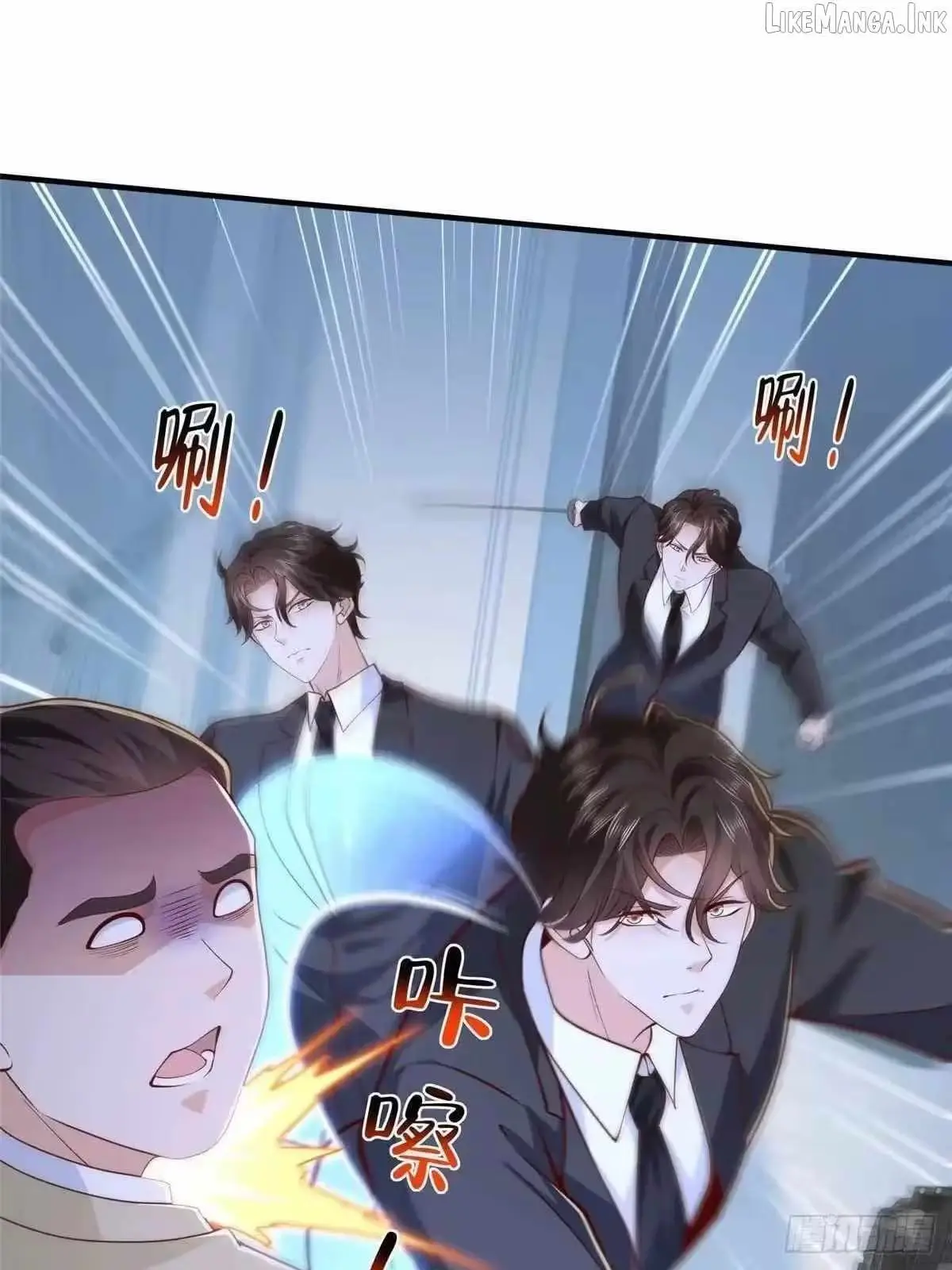 Read I Get A Random New Occupation Every Week chapter 923 image 42 on Lezhin