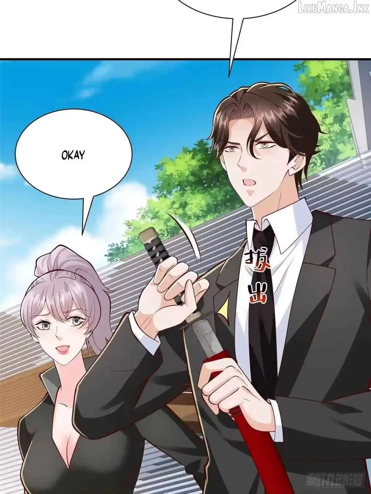 I Get A Random New Occupation Every Week Chapter 924 page 27 - 