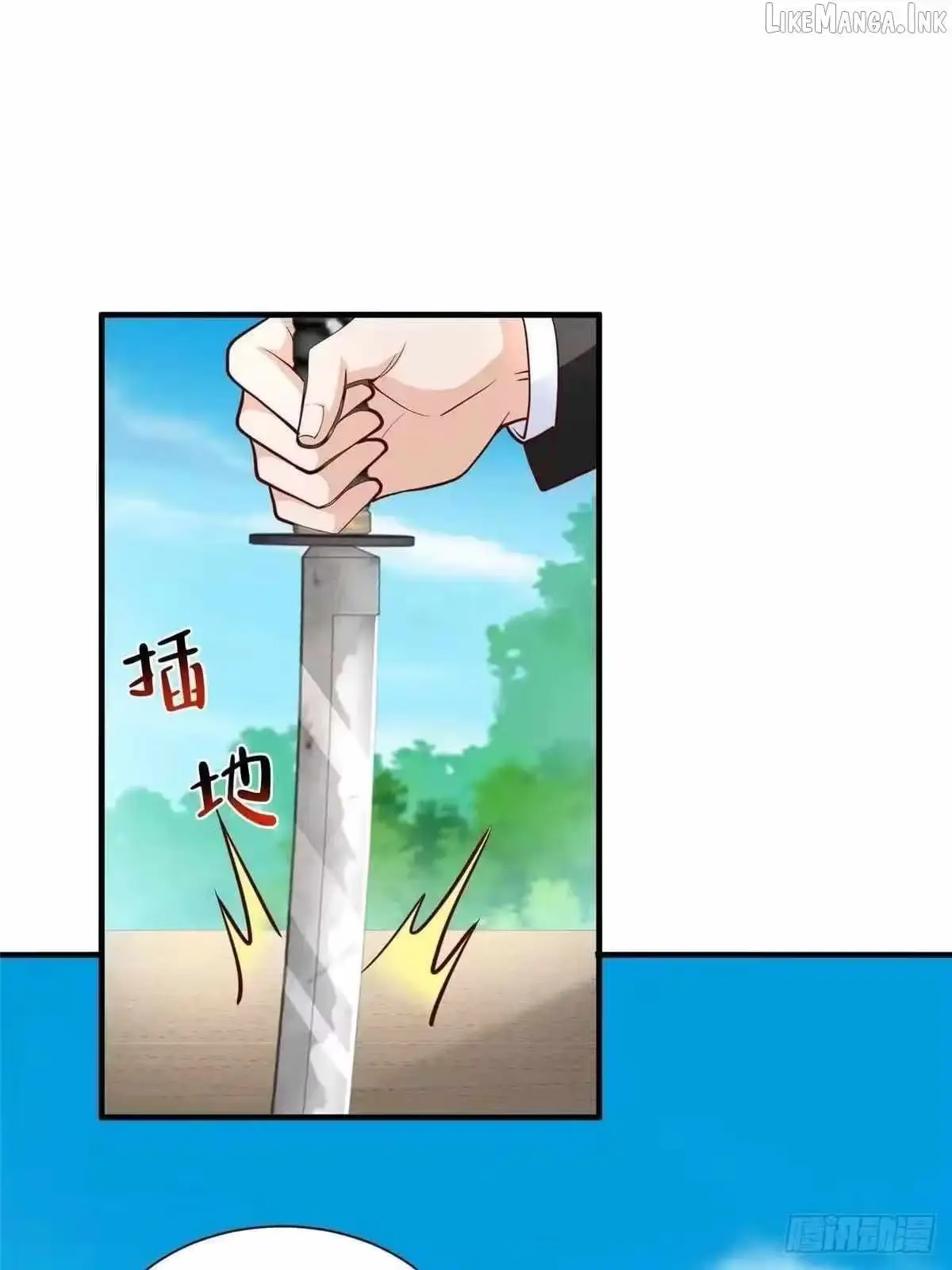 I Get A Random New Occupation Every Week Chapter 924 page 40 - 