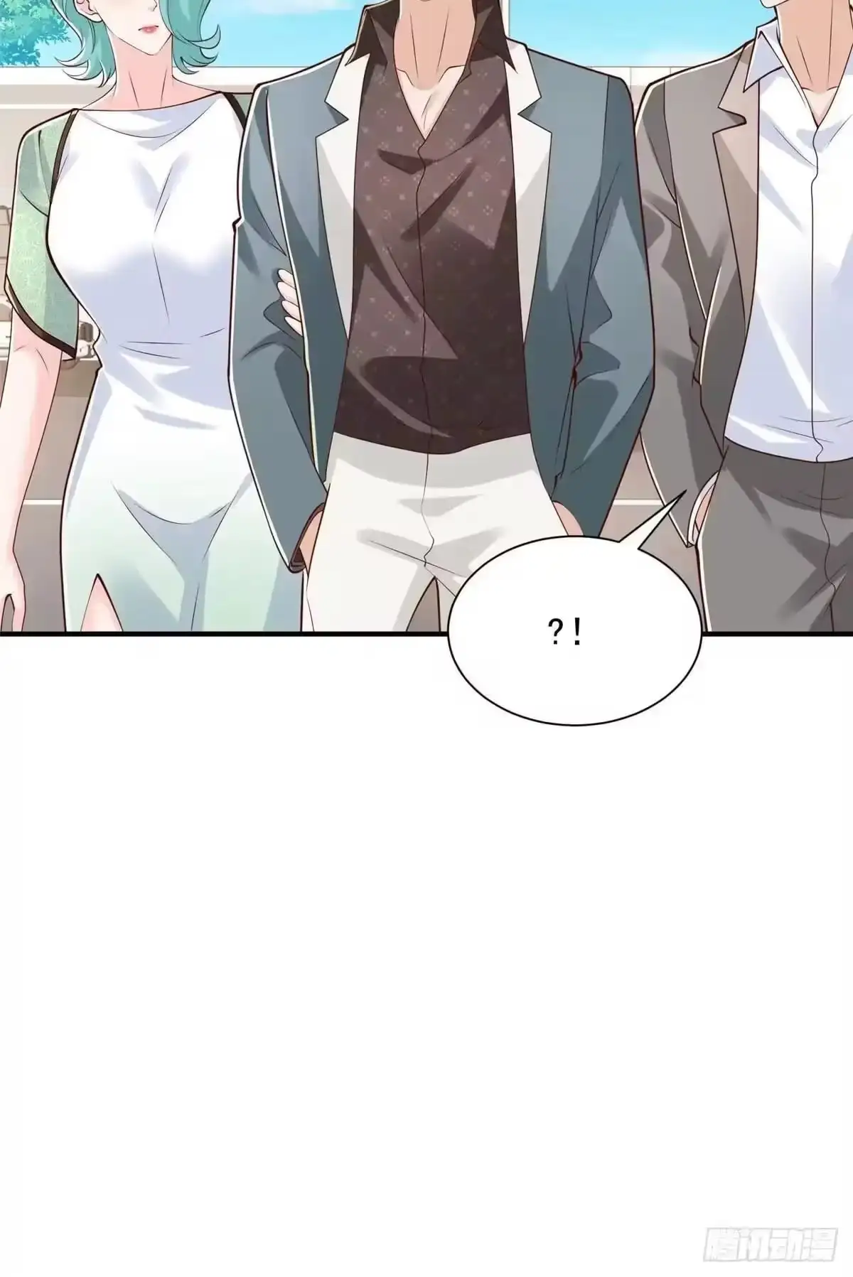 I Get A Random New Occupation Every Week Chapter 926 page 14 - 