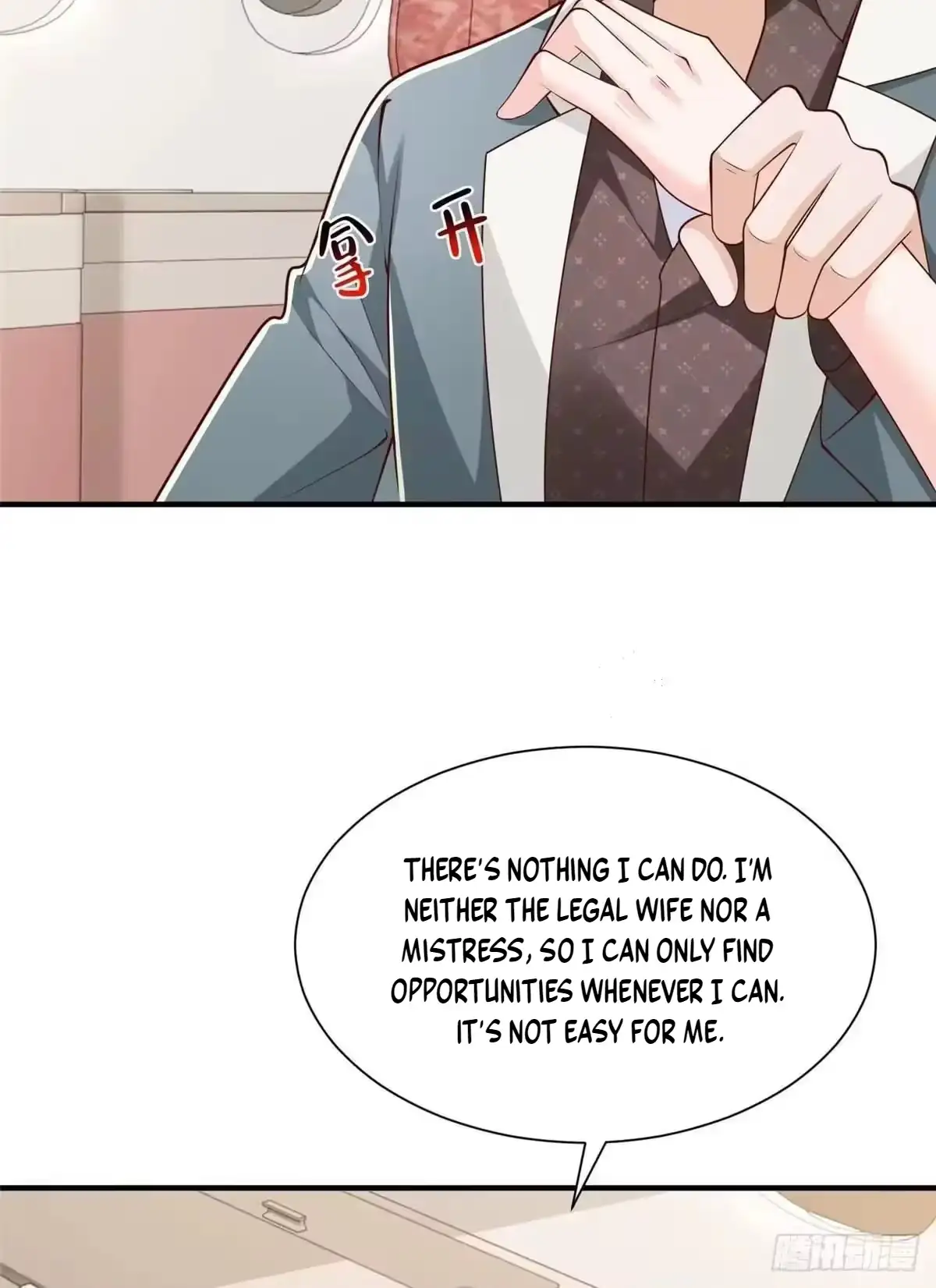 I Get A Random New Occupation Every Week Chapter 926 page 5 - 
