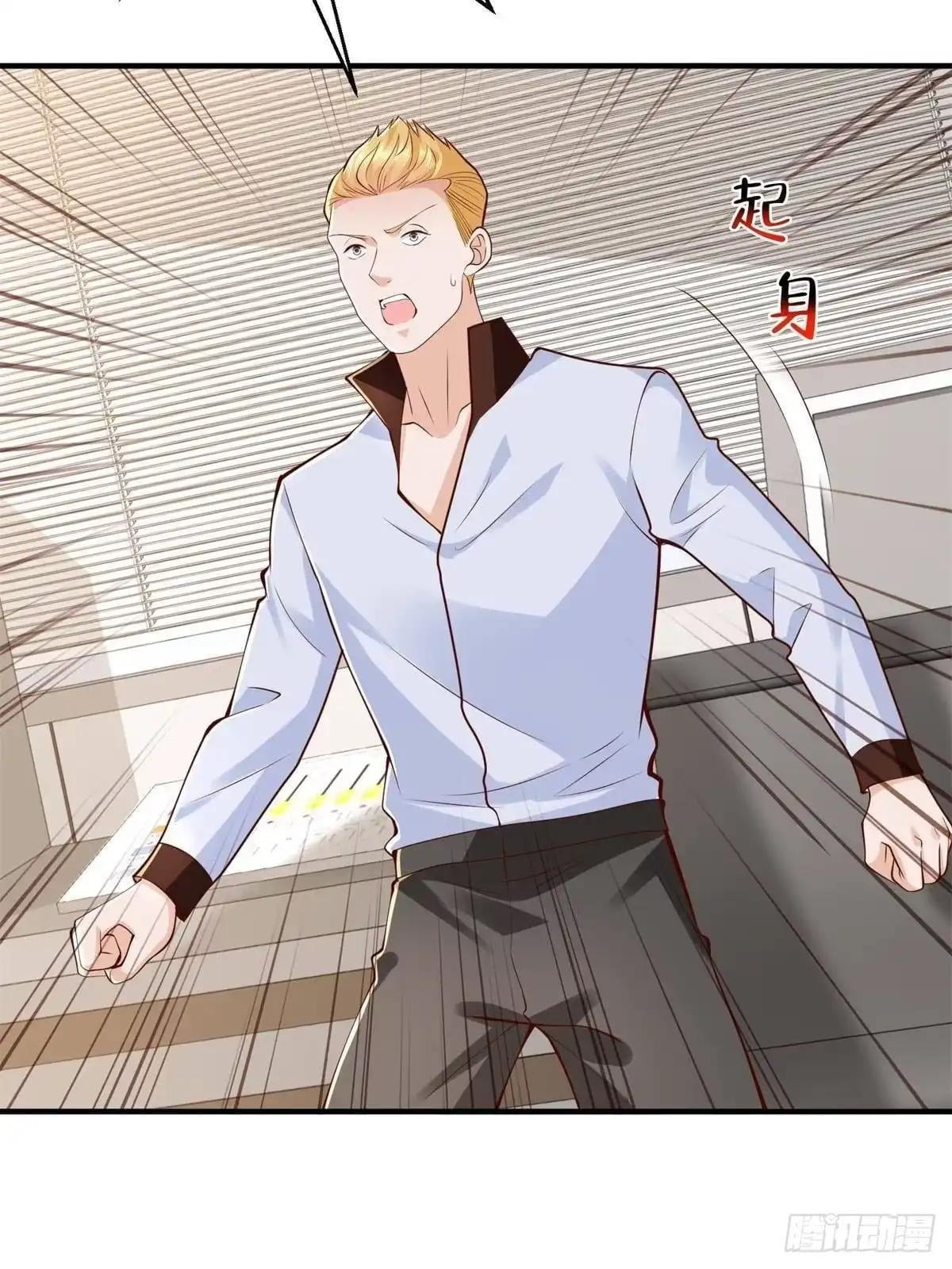 I Get A Random New Occupation Every Week Chapter 930 page 17 - 