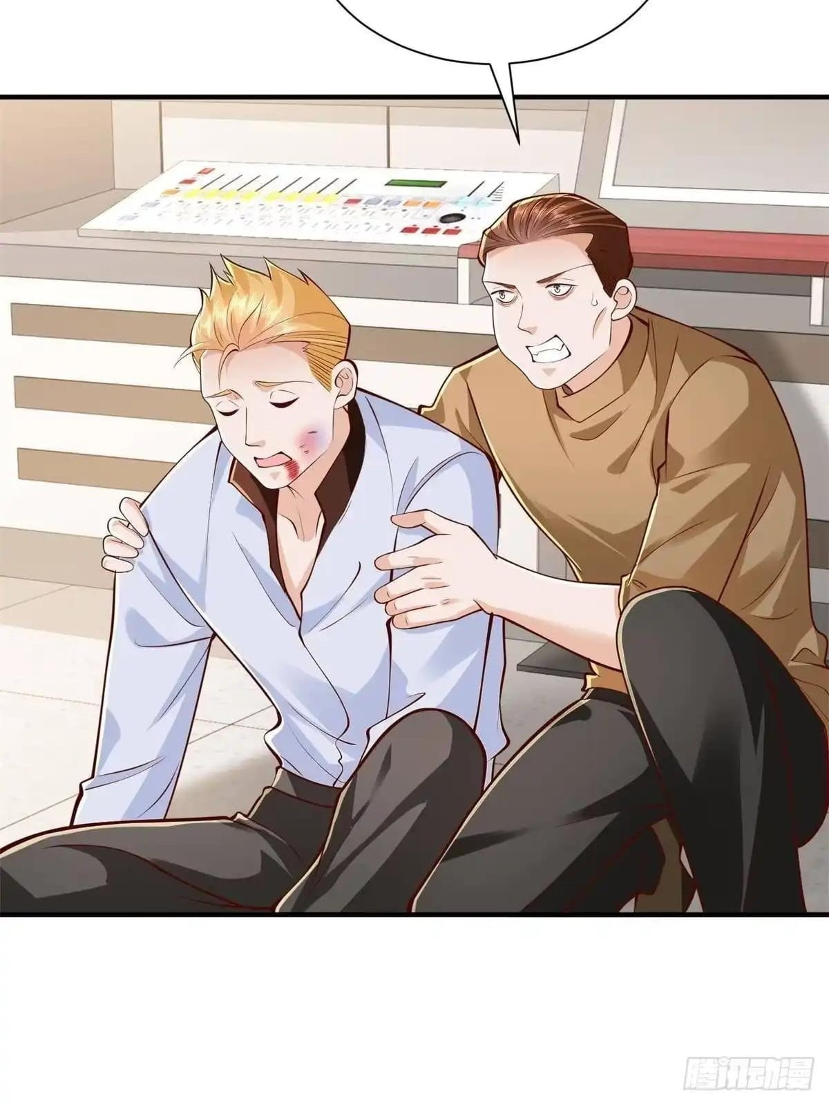 I Get A Random New Occupation Every Week Chapter 930 page 26 - 