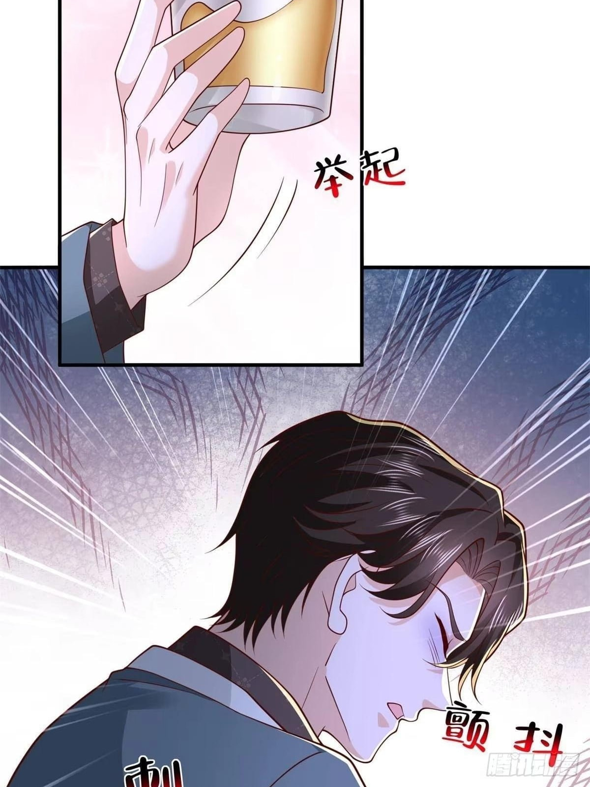 I Get A Random New Occupation Every Week Chapter 932 page 19 - 