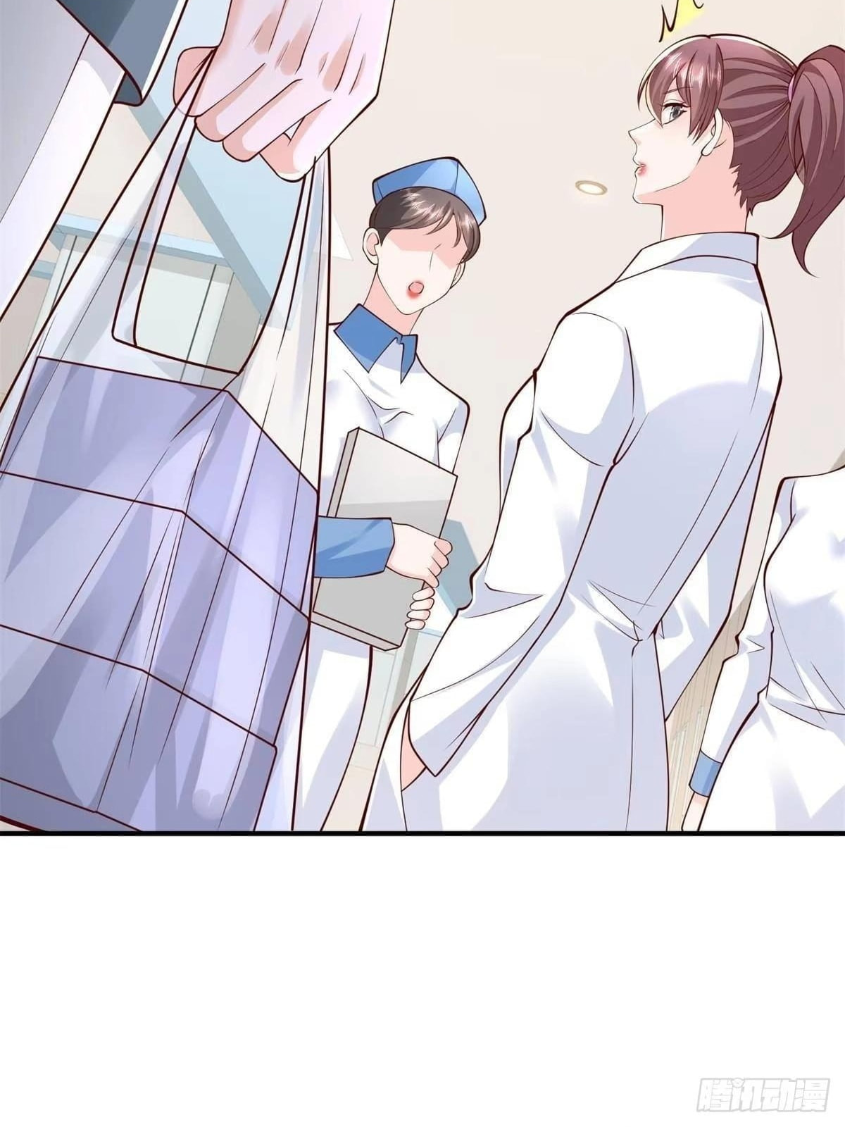 I Get A Random New Occupation Every Week Chapter 932 page 48 - 