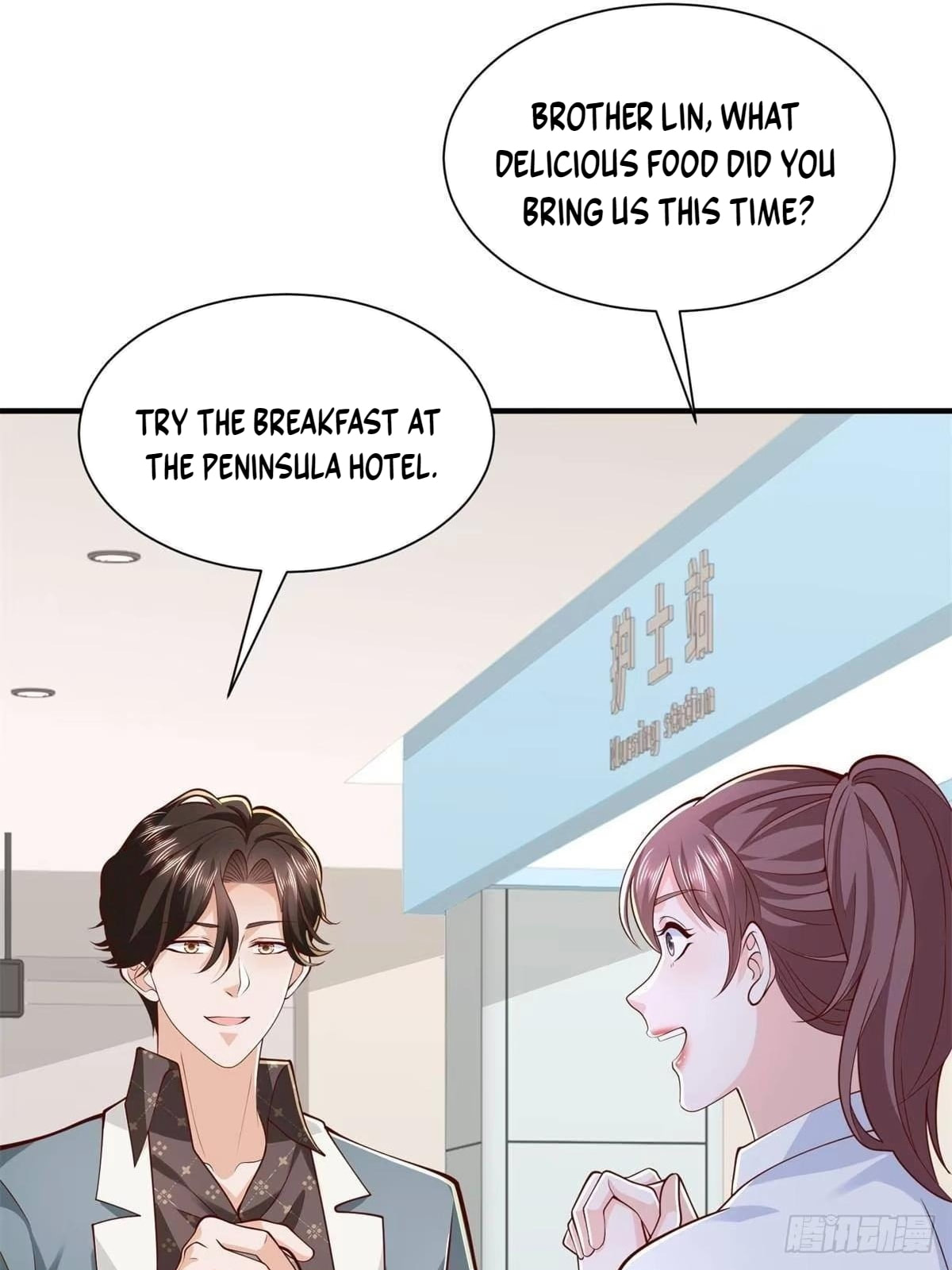 I Get A Random New Occupation Every Week Chapter 932 page 49 - 