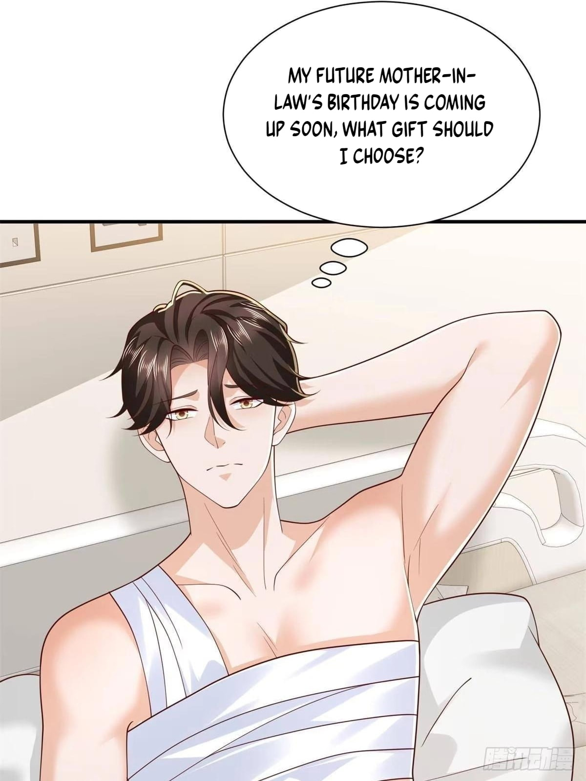 I Get A Random New Occupation Every Week Chapter 933 page 18 - 