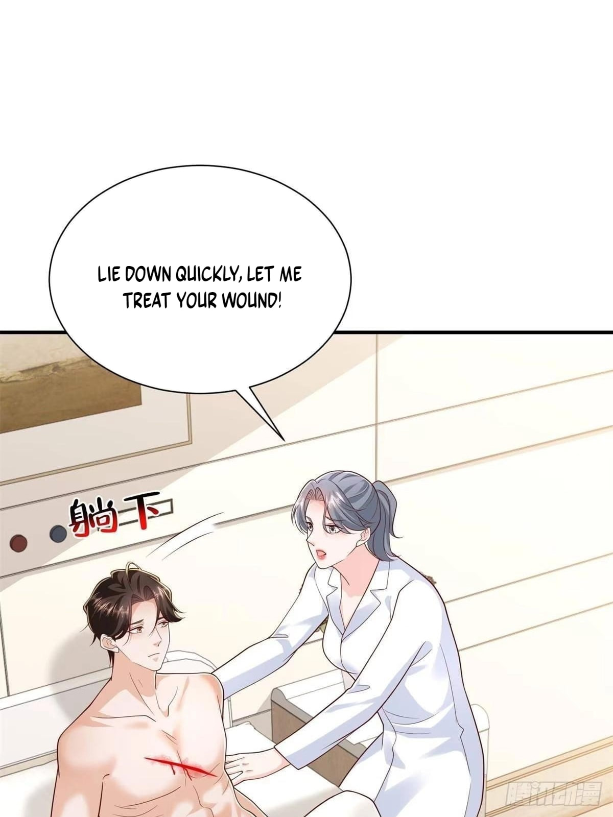I Get A Random New Occupation Every Week Chapter 933 page 8 - 