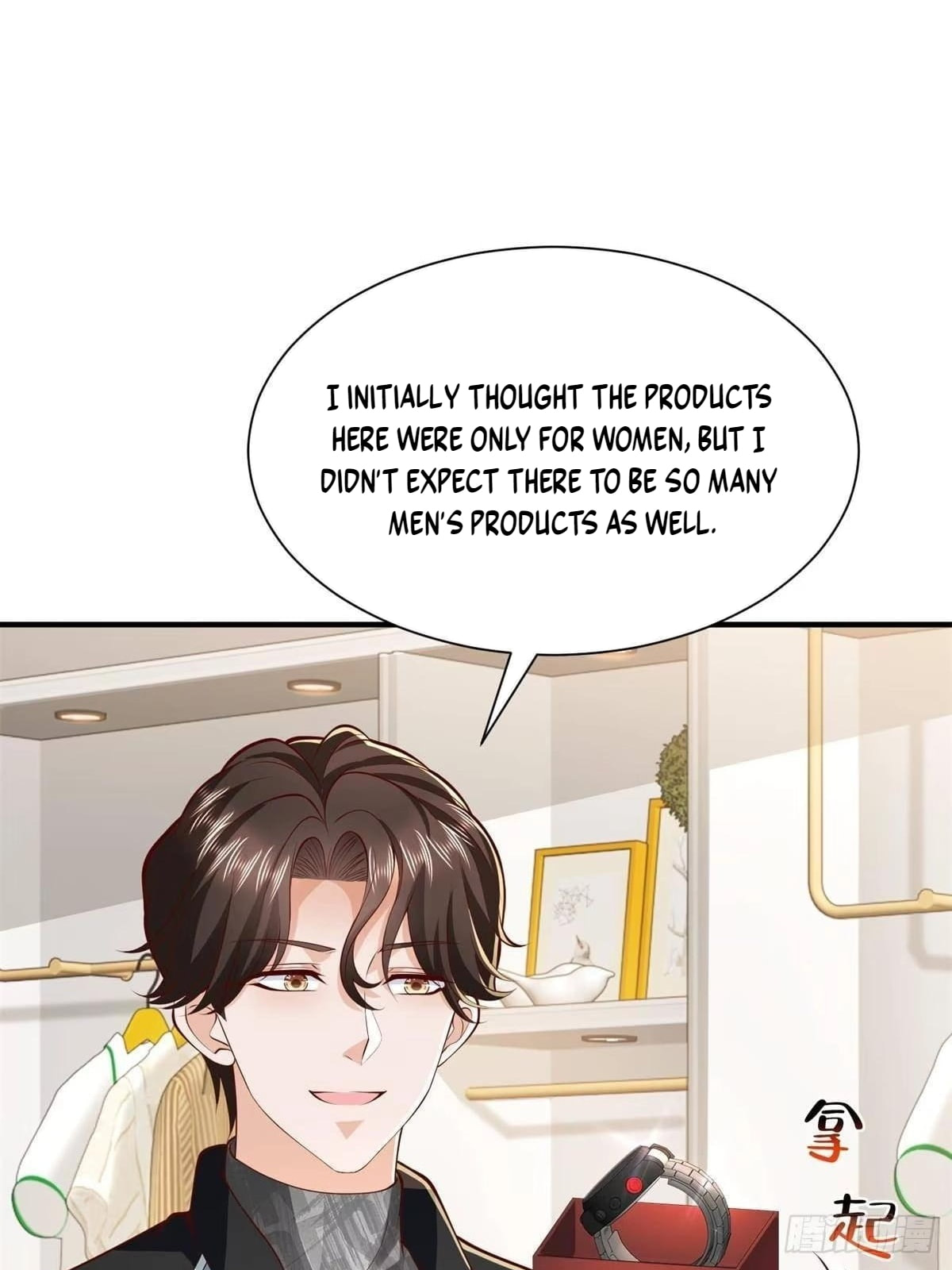 I Get A Random New Occupation Every Week Chapter 934 page 46 - 