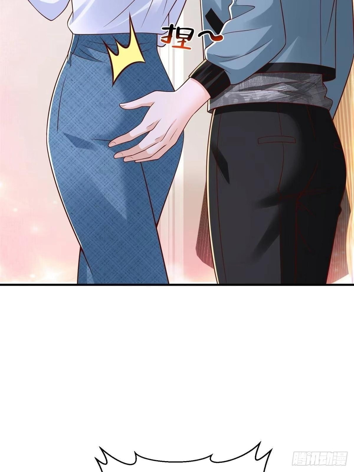 I Get A Random New Occupation Every Week Chapter 935 page 33 - 