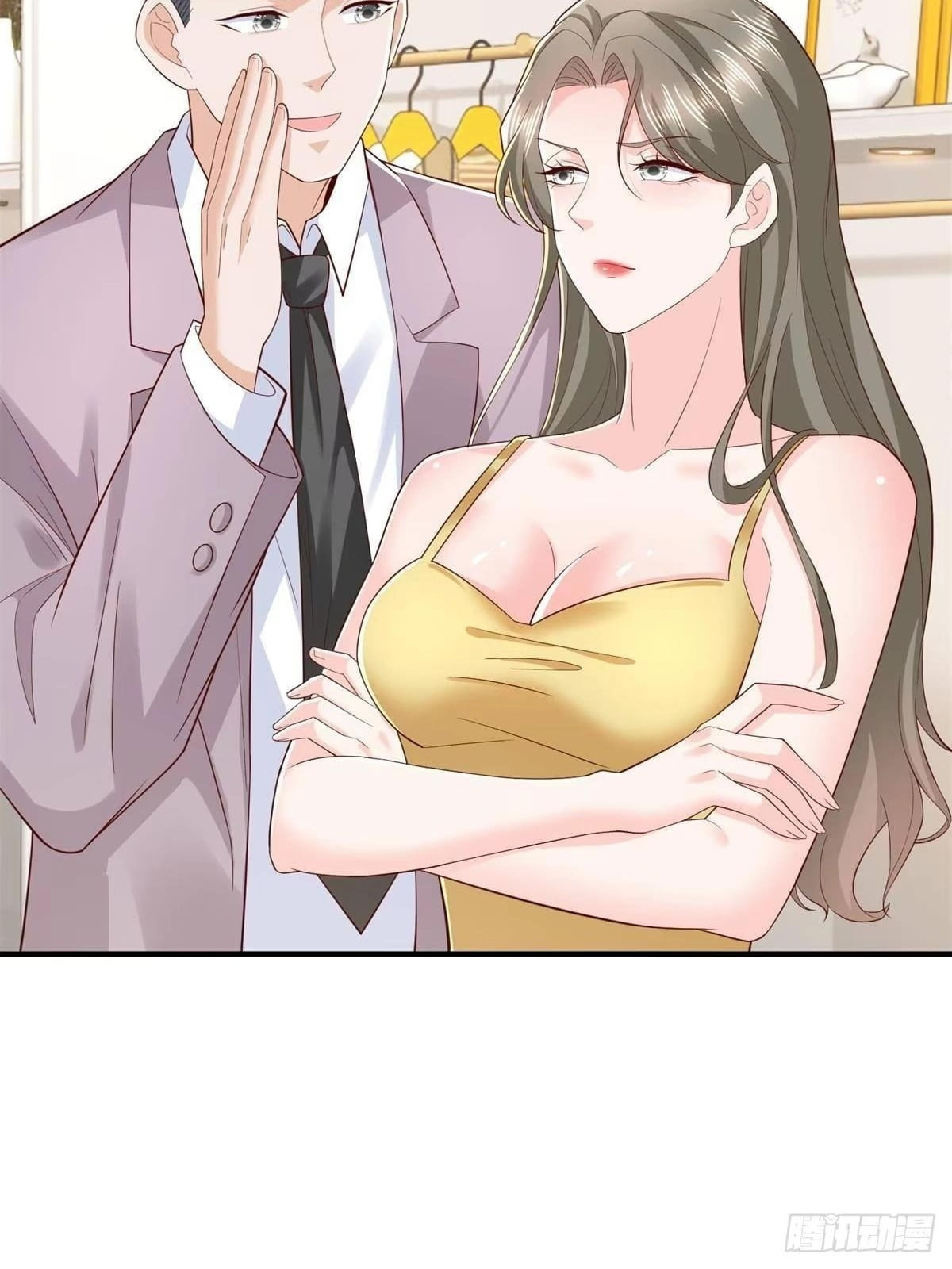 I Get A Random New Occupation Every Week Chapter 935 page 47 - 