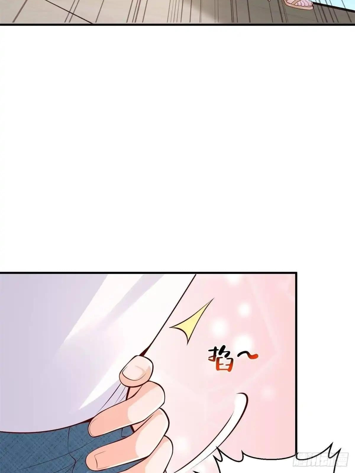 I Get A Random New Occupation Every Week Chapter 937 page 38 - 