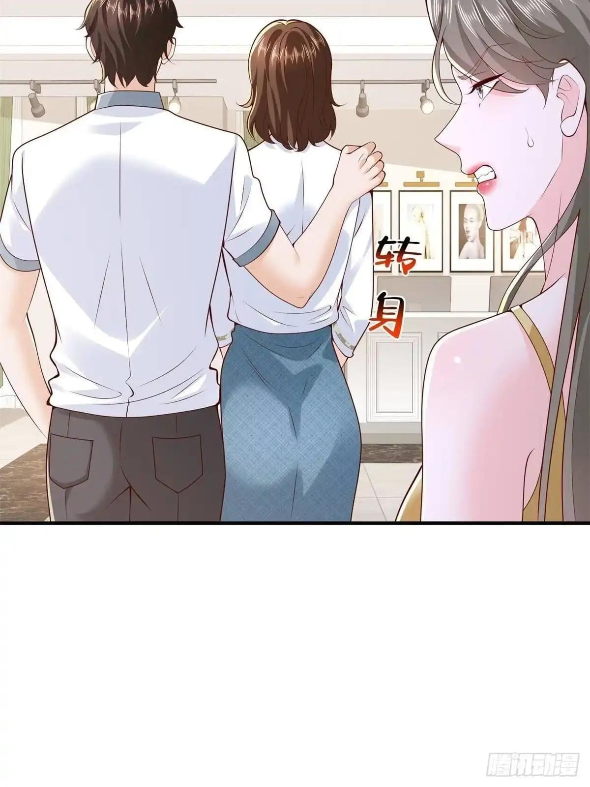 I Get A Random New Occupation Every Week Chapter 937 page 6 - 