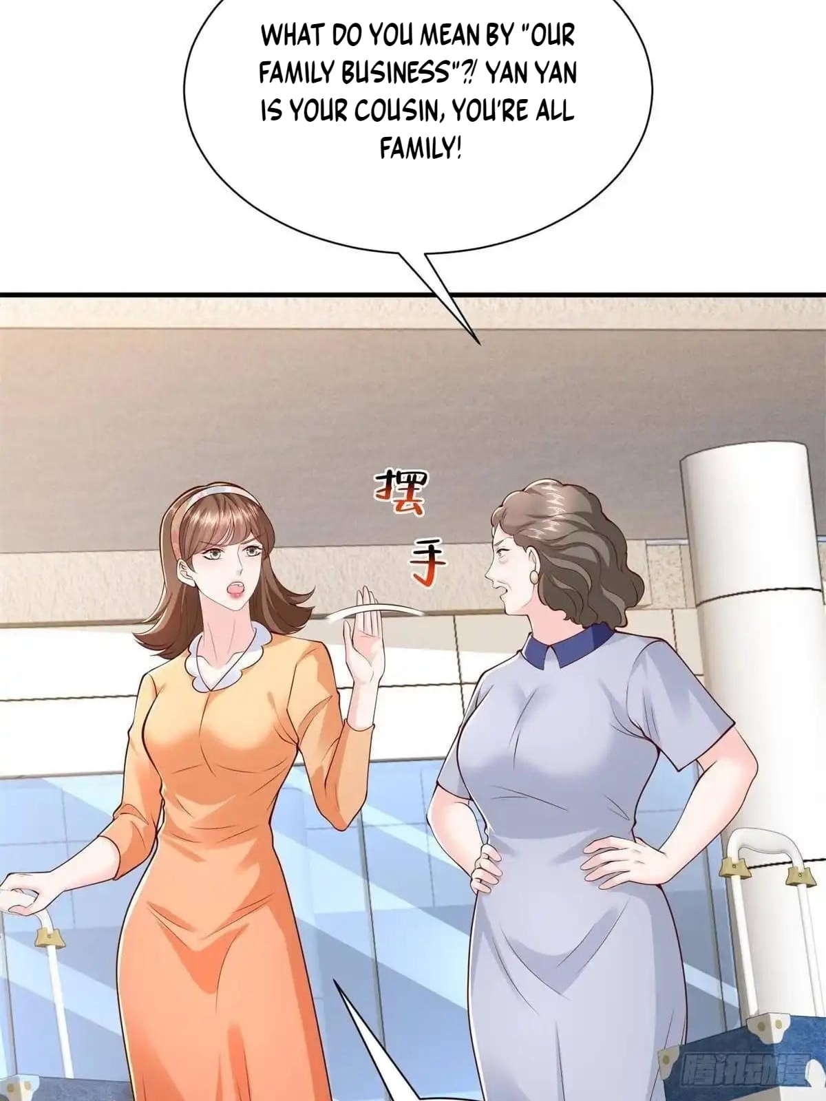 I Get A Random New Occupation Every Week Chapter 937 page 56 - 
