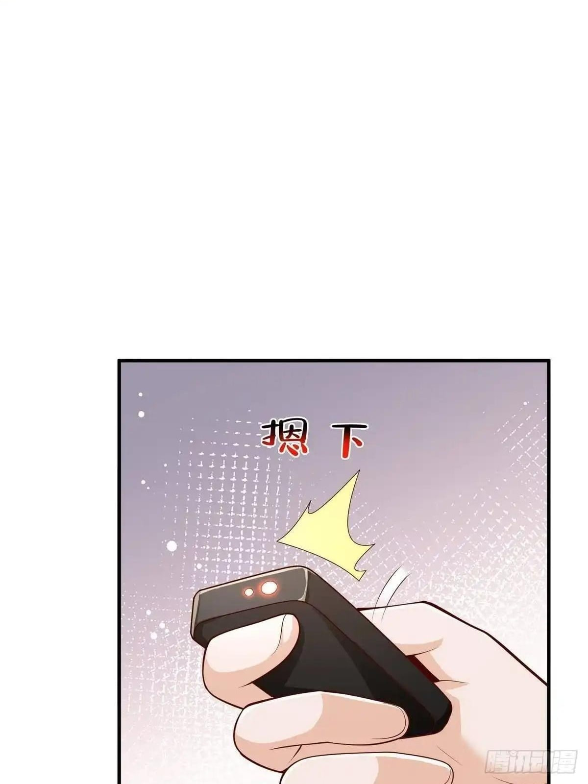 I Get A Random New Occupation Every Week Chapter 938 page 46 - 