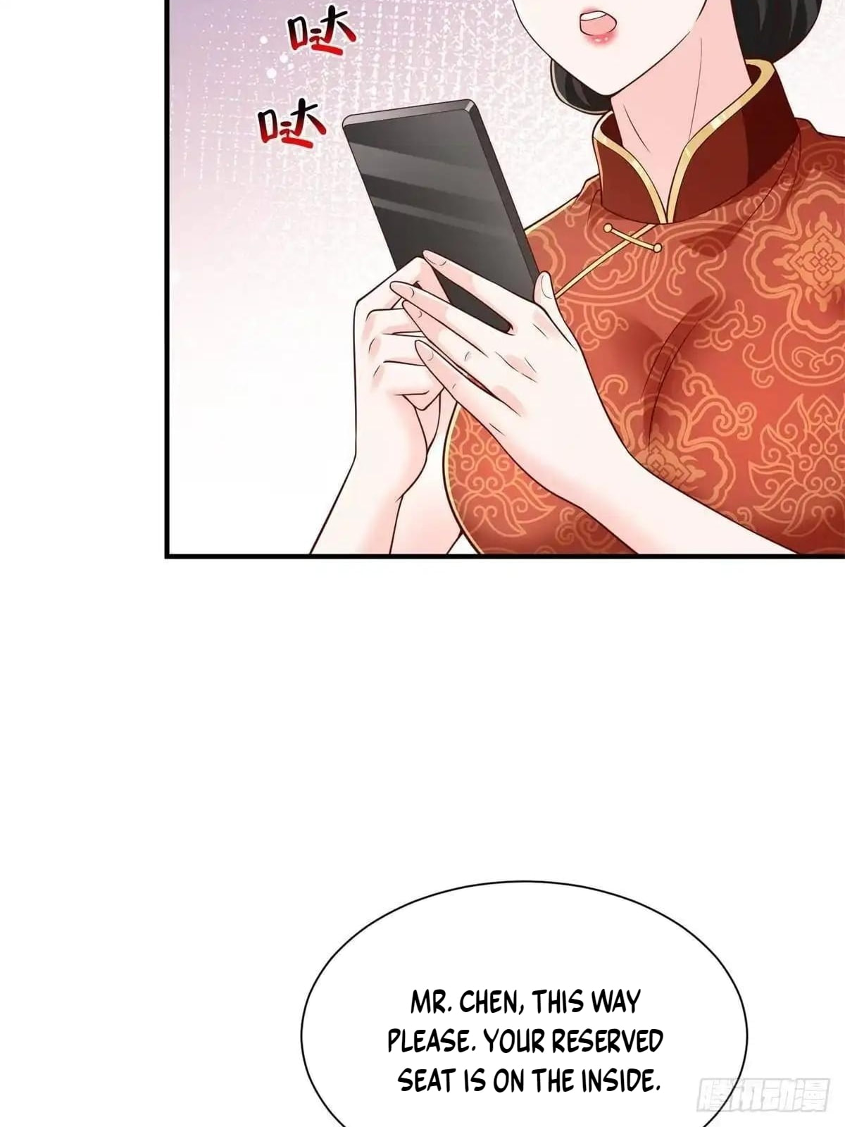 I Get A Random New Occupation Every Week Chapter 939 page 43 - 