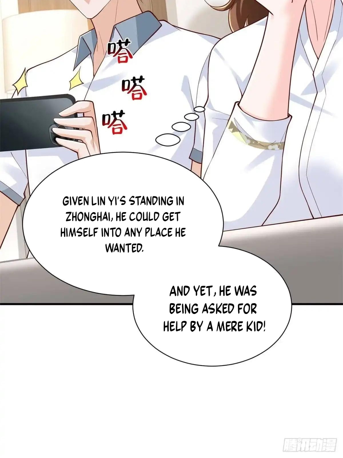 I Get A Random New Occupation Every Week Chapter 941 page 15 - 